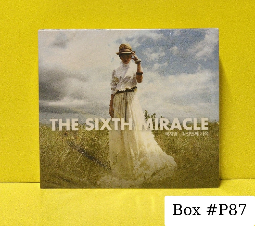 Baek Ji Young - 6집 The Sixth Miracle - 2007 - 24456-2 - New - Sealed - CDs - South Korea Import