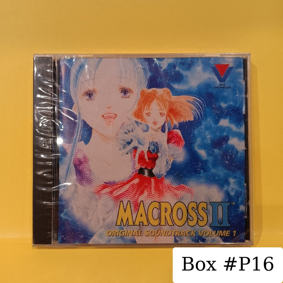 Various Anime - Macross II Original Soundtrack Volume 1 English Text Version - 1993 - JNA 1510-2 - New - Sealed - CDs