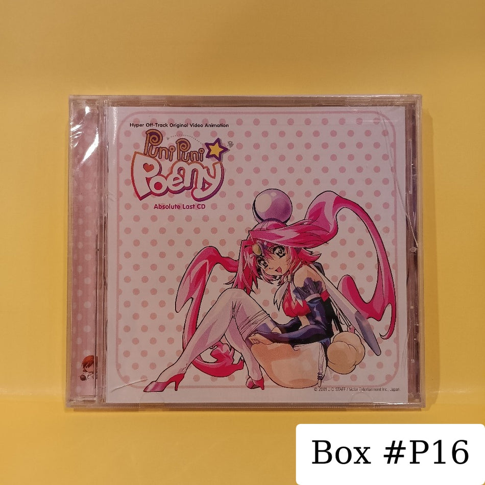 Toshio Masuda - Puni Puni Poemy Absolute Last CD - 2001 - 5329-2 - New - Sealed - CDs