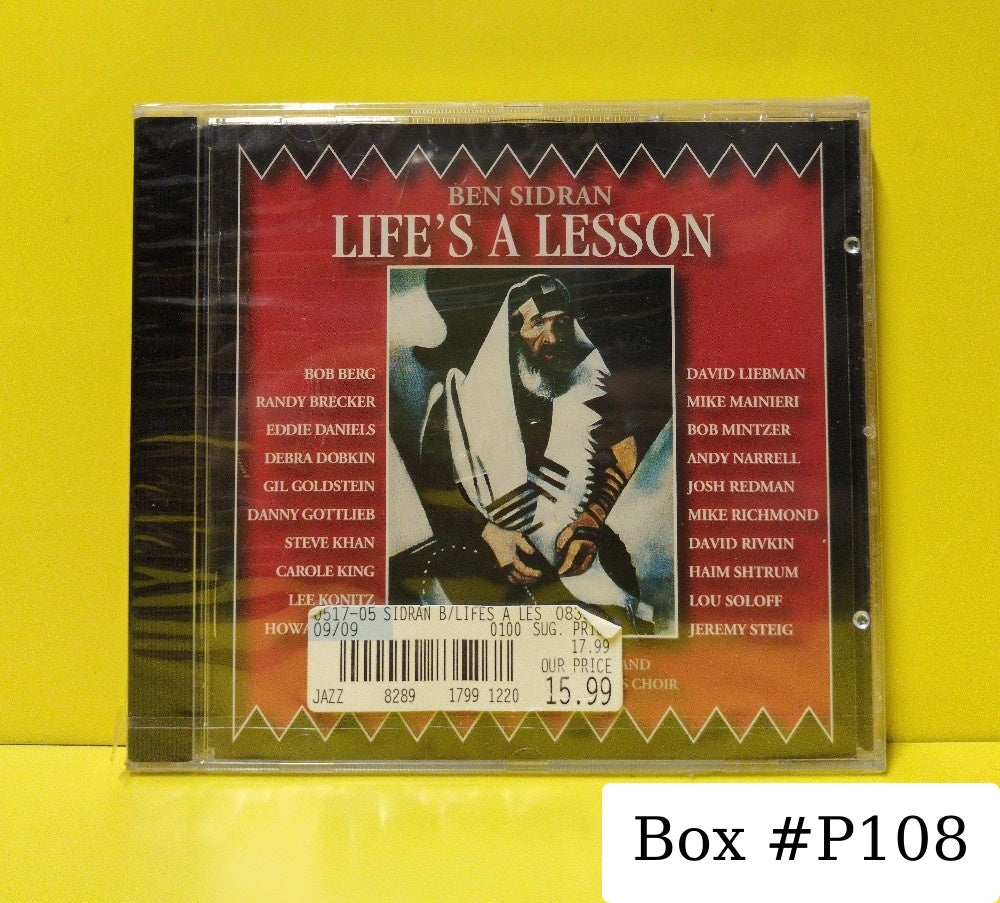 Ben Sidran - Life's A Lesson - 1995 - GOJ 6013 2 - New - Sealed - CDs