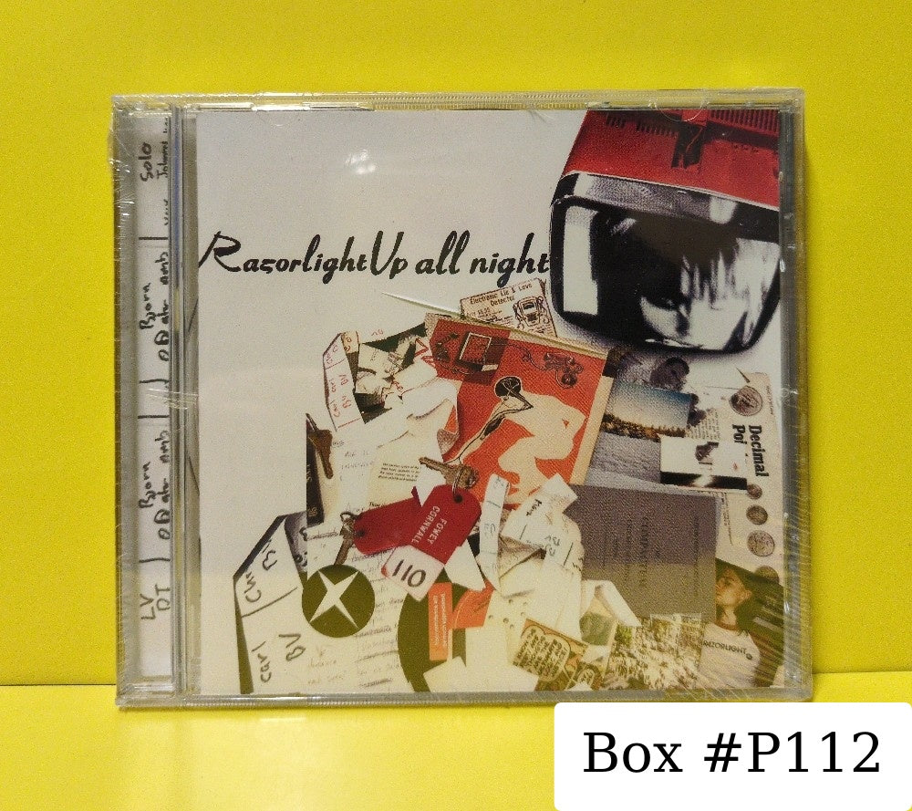 Razorlight - Up All Night - 2004 - 9867156 - New - Sealed - CDs - European Import