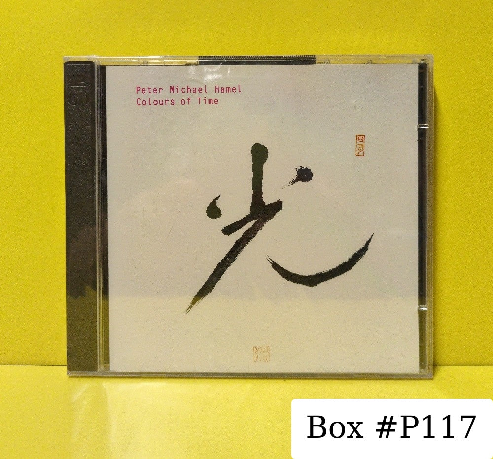 Peter Michael Hamel - Colours Of Time / Bardo - 1992 - 12046-2 - New - Sealed - CDs - 2xCD