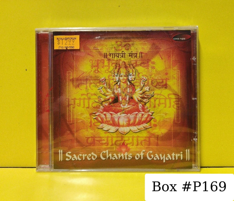 Various - Sacred Chants Of Gayatri - 2003 - SRCD065 - New - Sealed - CDs - UK Import