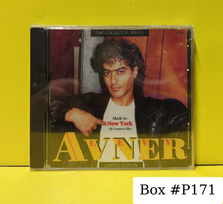 Avner Levy - Made In New York - 18 Greatest Hits - 1993 - 41157 CD - New - Sealed - CDs - Limited Edition