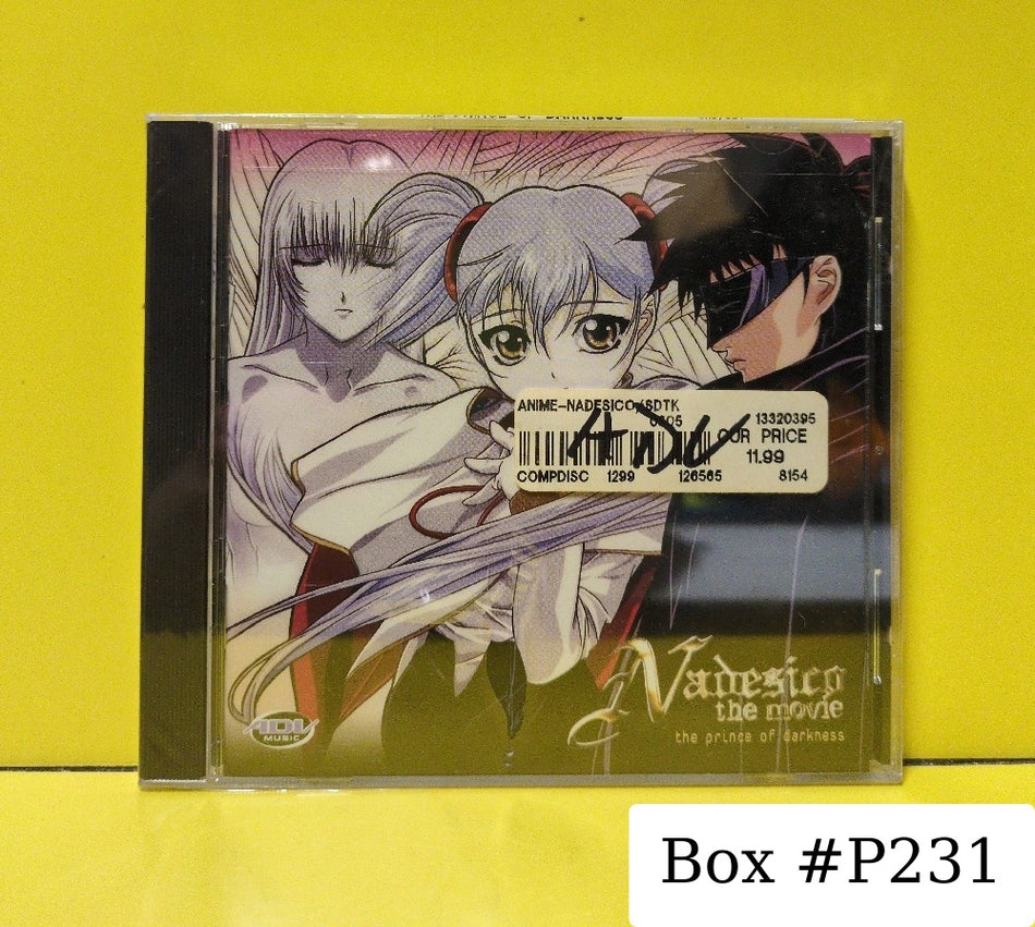 Various - Nadesico The Movie/The Prince Of Darkness - 1998 - CND/001 - New - Sealed - CDs
