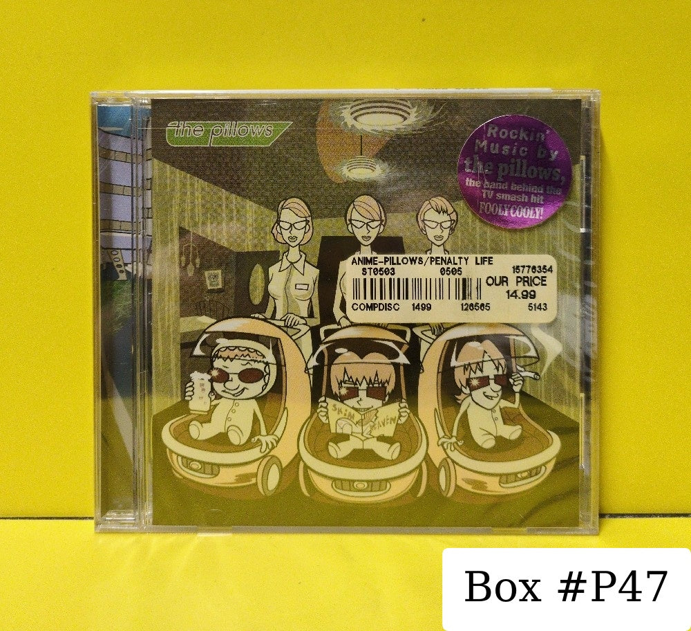 The Pillows - Penalty Life - 2005 - 5320-2 - New - Sealed - CDs