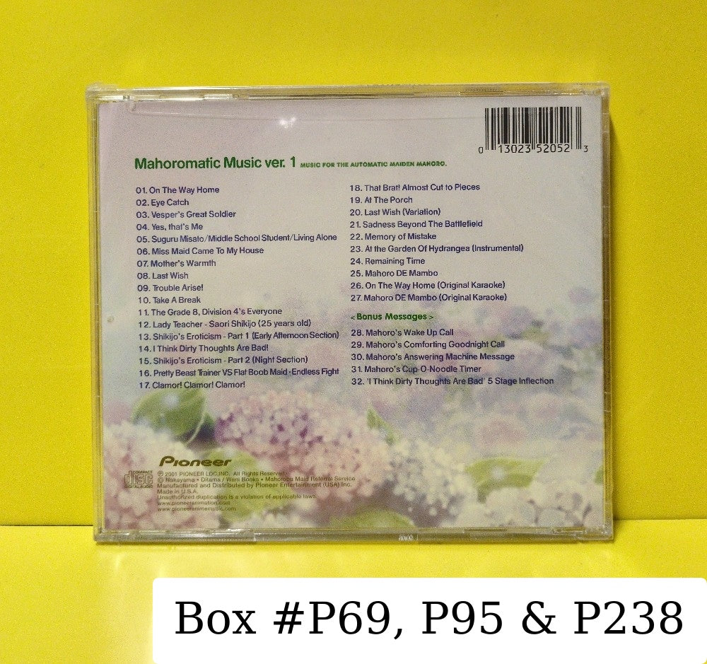 Toshio Masuda, Ayako Kawasumi, Triomatic - Mahoromatic Original Soundtrack: Music ver. 1 - 2003 - 5205-2 - New - Sealed - CDs