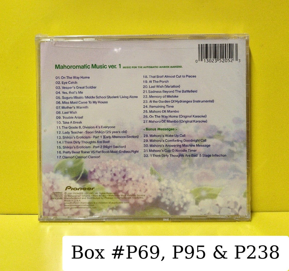 Toshio Masuda, Ayako Kawasumi, Triomatic - Mahoromatic Original Soundtrack: Music ver. 1 - 2003 - 5205-2 - New - Sealed - CDs