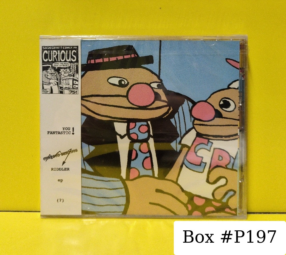 You Fantastic! - Riddler EP - 1996 - GR38CDep - New - Sealed - CDs