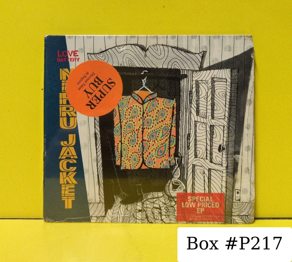 Love Battery - Nehru Jacket - 1994 - 69712 4034 2 - New - Sealed - CDs