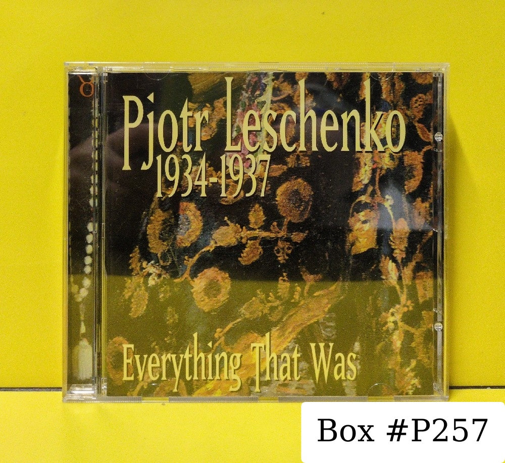 Pjotr Leschenko - 1934-1937 Everything That Was - 1998 - RIEN CD 18 - Used - VG++ - CDs - Germany Import