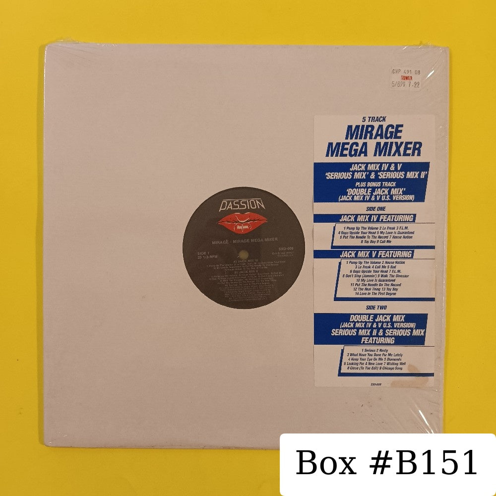 Mirage - Mirage Mega Mixer CANADA 12" - 1988 - SXD-008 - Used - VG++ - Vinyl