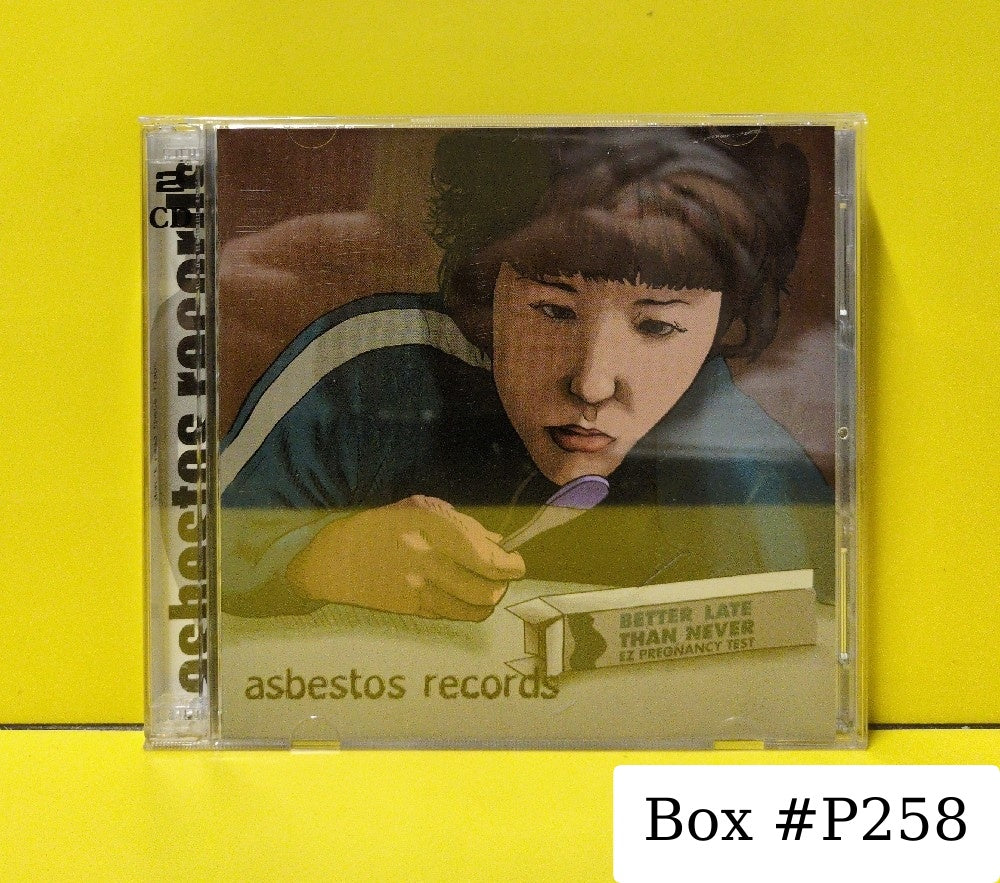 Various - Better Late Than Never - 2002 - asb015 - Used - VG++ - CDs - 2xCD
