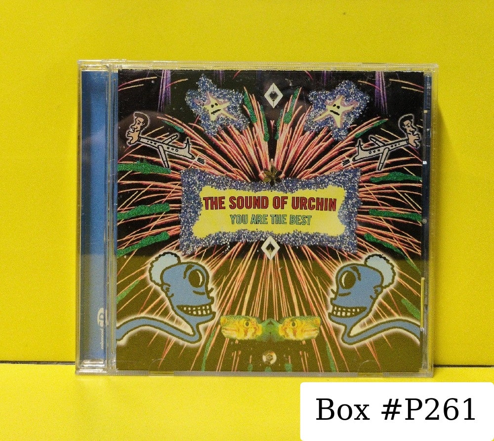 The Sound Of Urchin - You Are The Best - 2002 - 07863 68072-2 - Used - VG++ - CDs - Enhanced