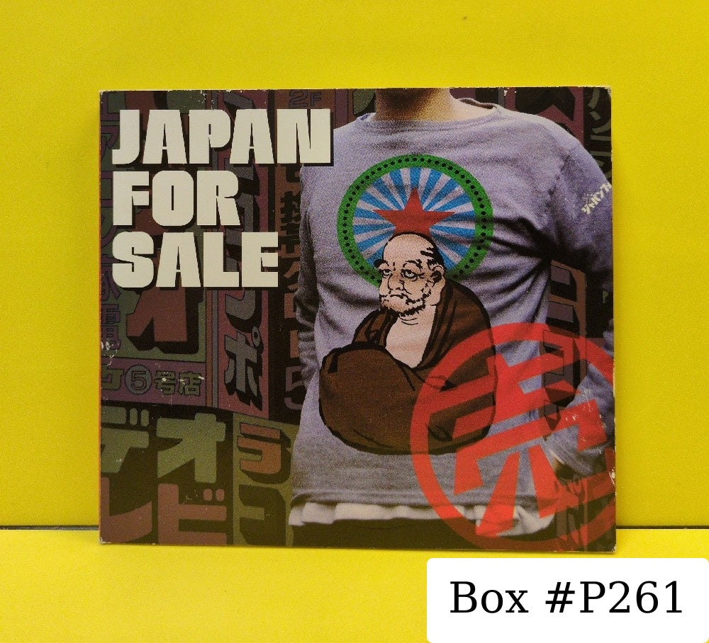 Various - Japan For Sale - 2001 - 803936 - Used - VG++ - CDs - Digipak Case