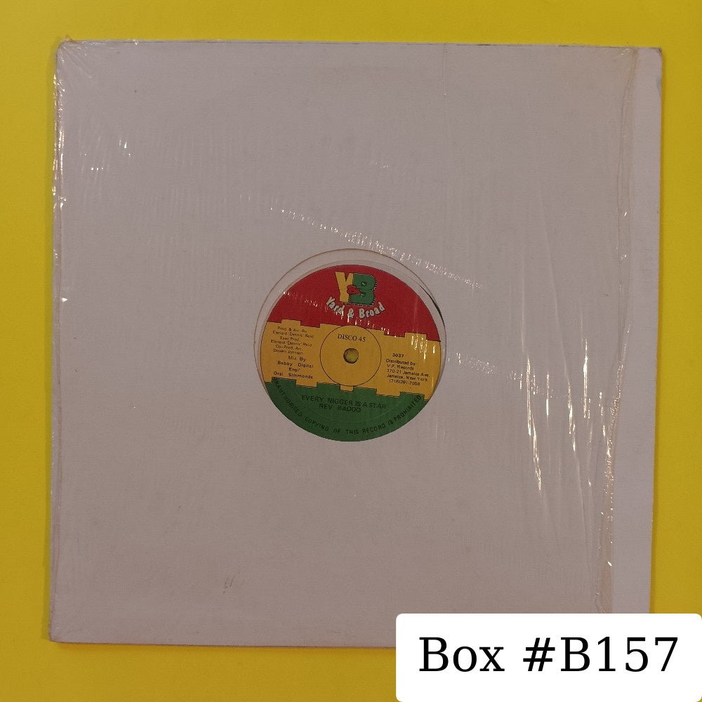 Rev Badoo - Every Nigger Is A Star 12" - 3037 - Used - EX - Vinyl