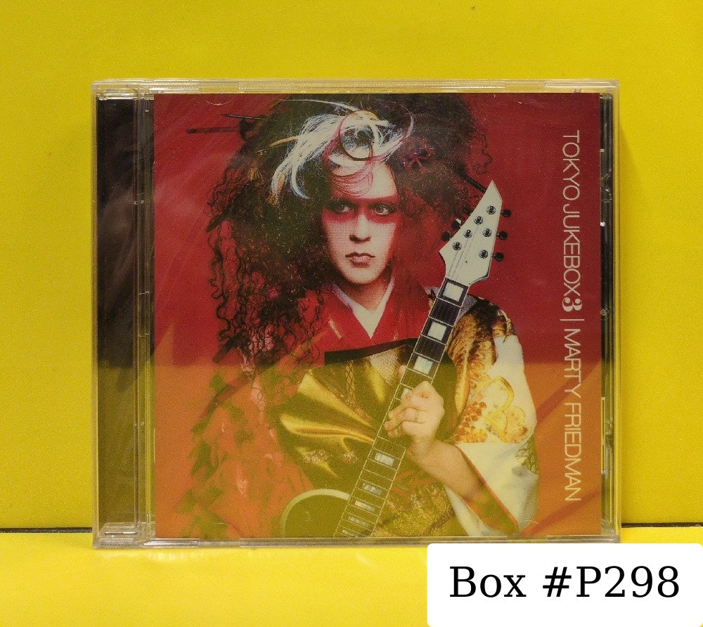 Marty Friedman - Tokyo Jukebox 3 - 2021 - TPC76452 - New - Sealed - CDs - European Import