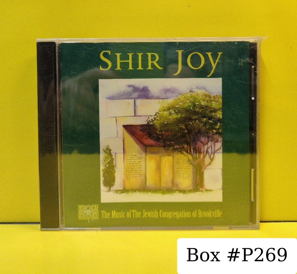 Jewish Congregation Of Brookville - Shir Joy: The Music Of The Jewish Congregation Of Brookville - New - Sealed - CDs