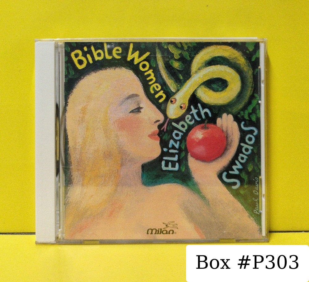 Elizabeth Swados - Bible Women - 1995 - 7313835714-2 - New - New - CDs