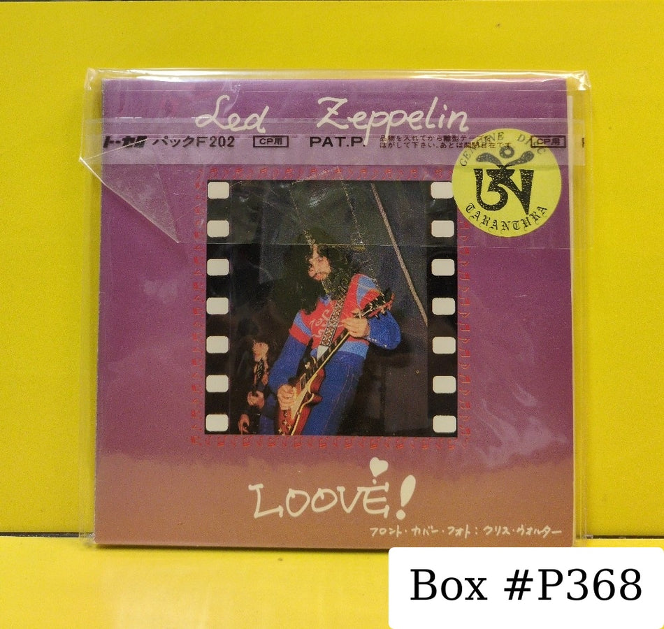 Led Zeppelin - Loove! - 1994 - T2CD-9 - Used - EX - CDs - 2xCD - Unofficial Release - Japan Import