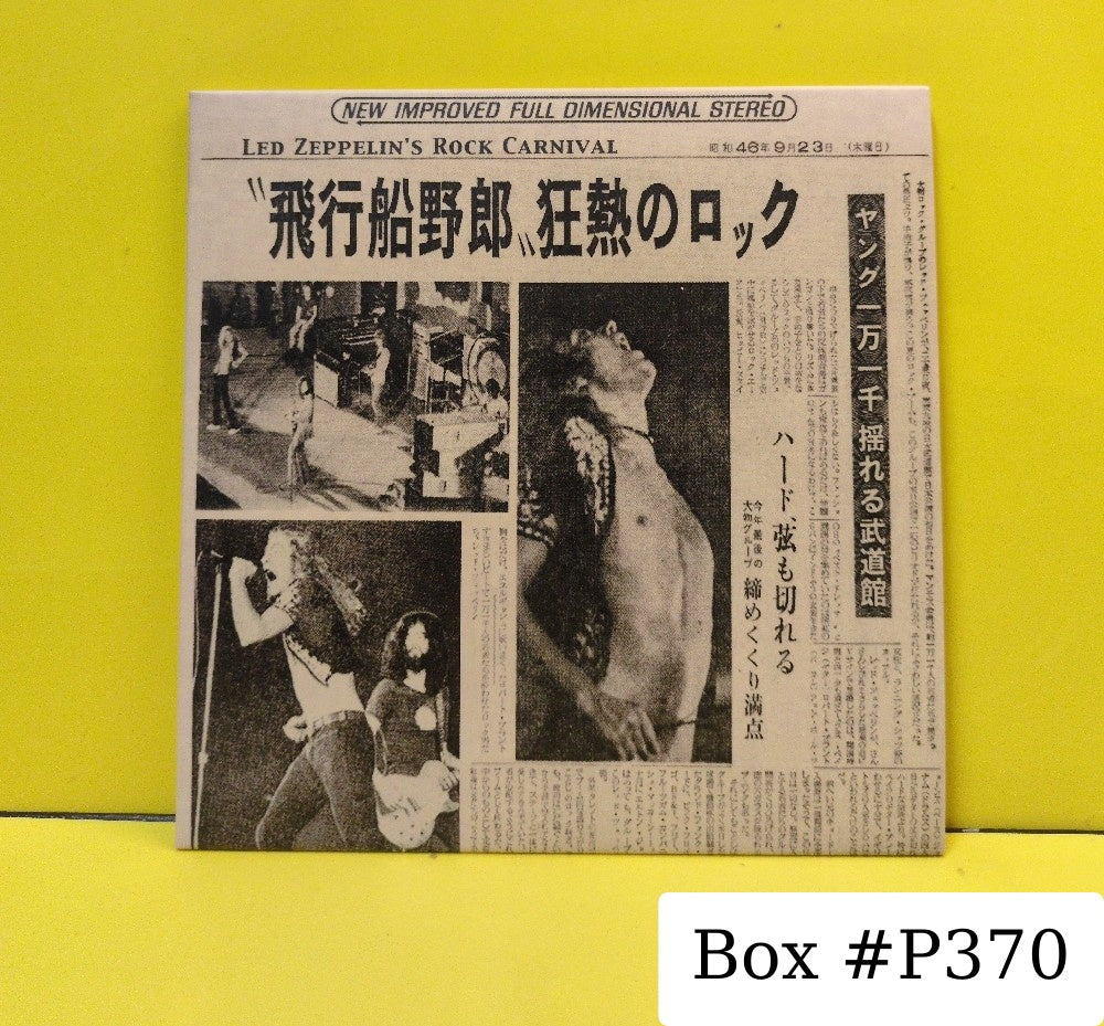 Led Zeppelin - Led Zeppelin's Rock Carnival - 2004 - WT 2004111 - Used - EX - CDs - Unofficial Release - Limited Edition - Numbered - Japan Import