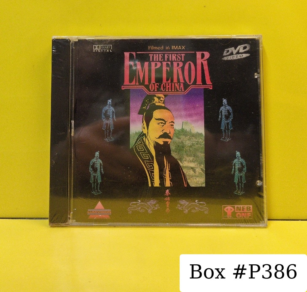 The First Emperor Of China - 1997 - New - Sealed - DVDs & Blu-Rays