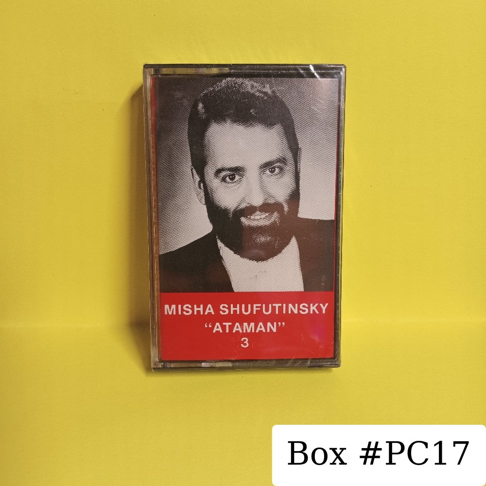 Misha Shufutinsky - Ataman 3 (Russian Chanson/Pop) - 30867 - New - Sealed - Cassettes