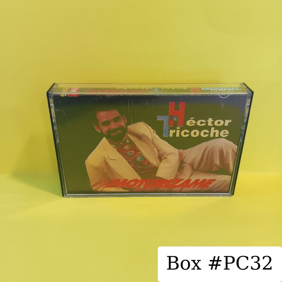 Hector Tricoche - Motorizame  - 1991 - TH-2896 - Used - EX - Cassettes
