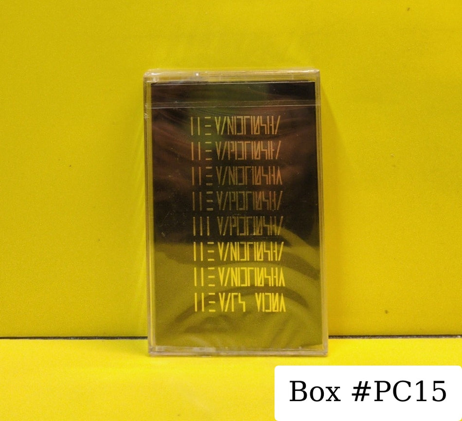 The Mars Volta - The Mars Volta - 2022 - CH300 - New - Sealed - Cassettes