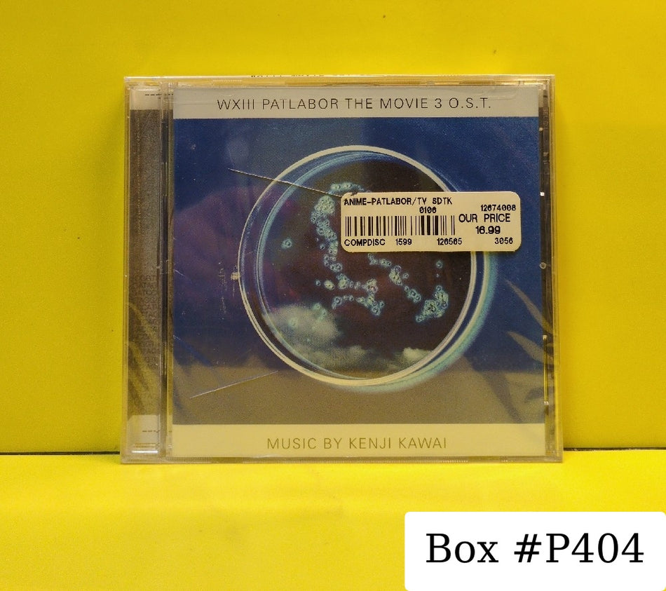 Kenji Kawai - WXIII Patlabor The Movie 3 O.S.T. - 2002 - 5200-2 - New - Sealed - CDs