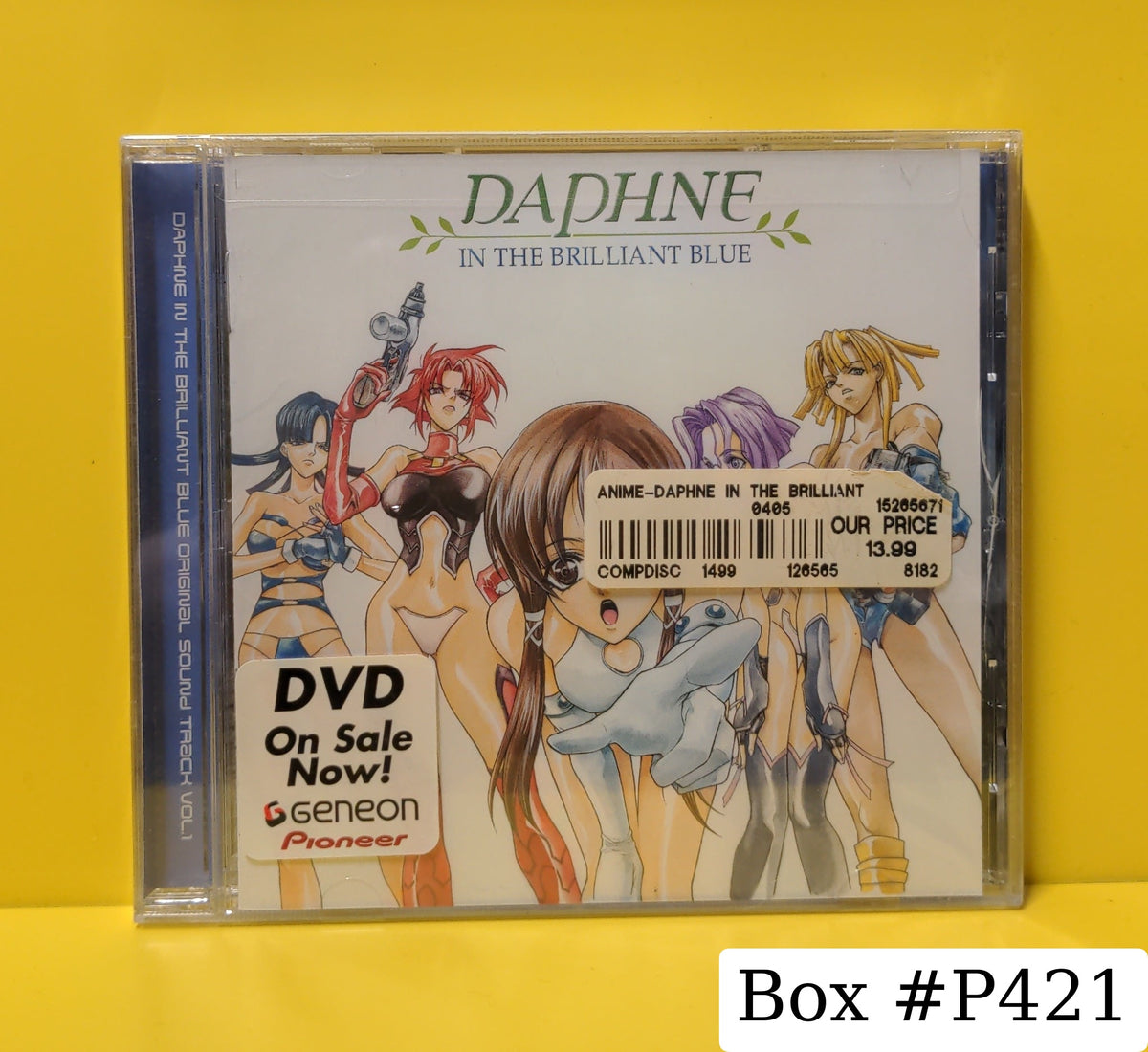 Kow Otani - Daphne In The Brilliant Blue (Original Soundtrack Vol. 1) - 2004 - 5271-2 New - Sealed - CDs