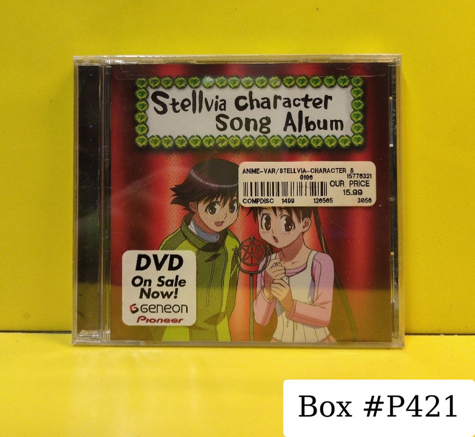 Various - Stellvia Character Song Album - 2003 - 5284-2 - New - Sealed - CDs
