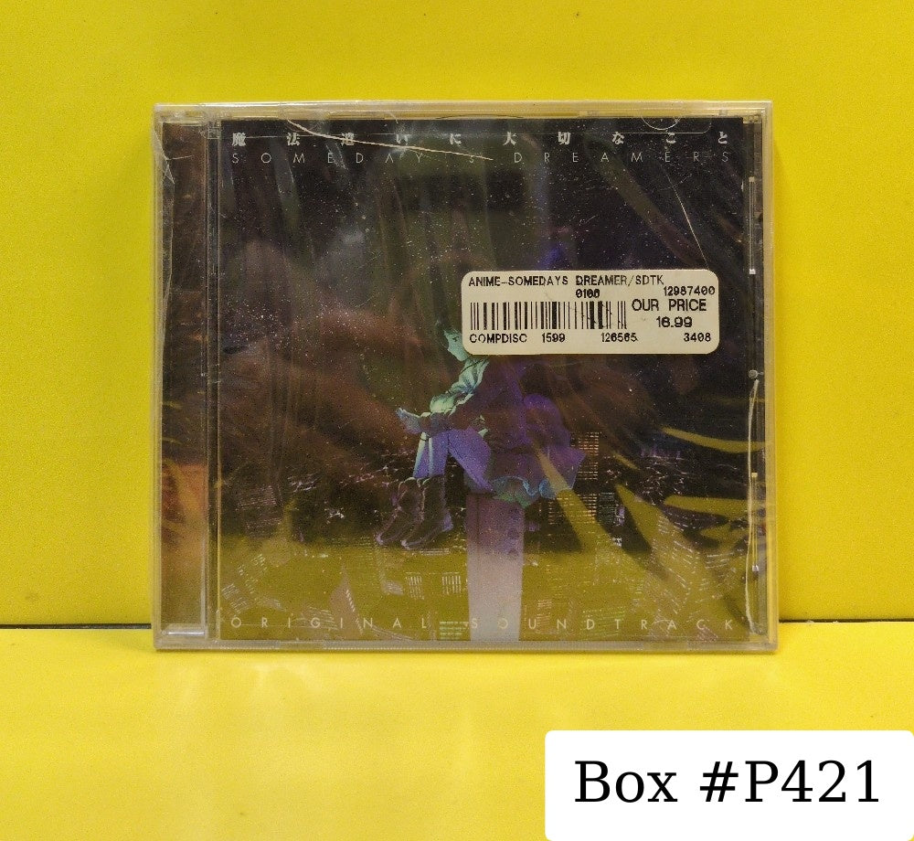 Takefumi Haketa - 魔法遣いに大切なこと Someday's Dreamers Original Soundtrack - 2003 - 5212-2 - New - Sealed - CDs