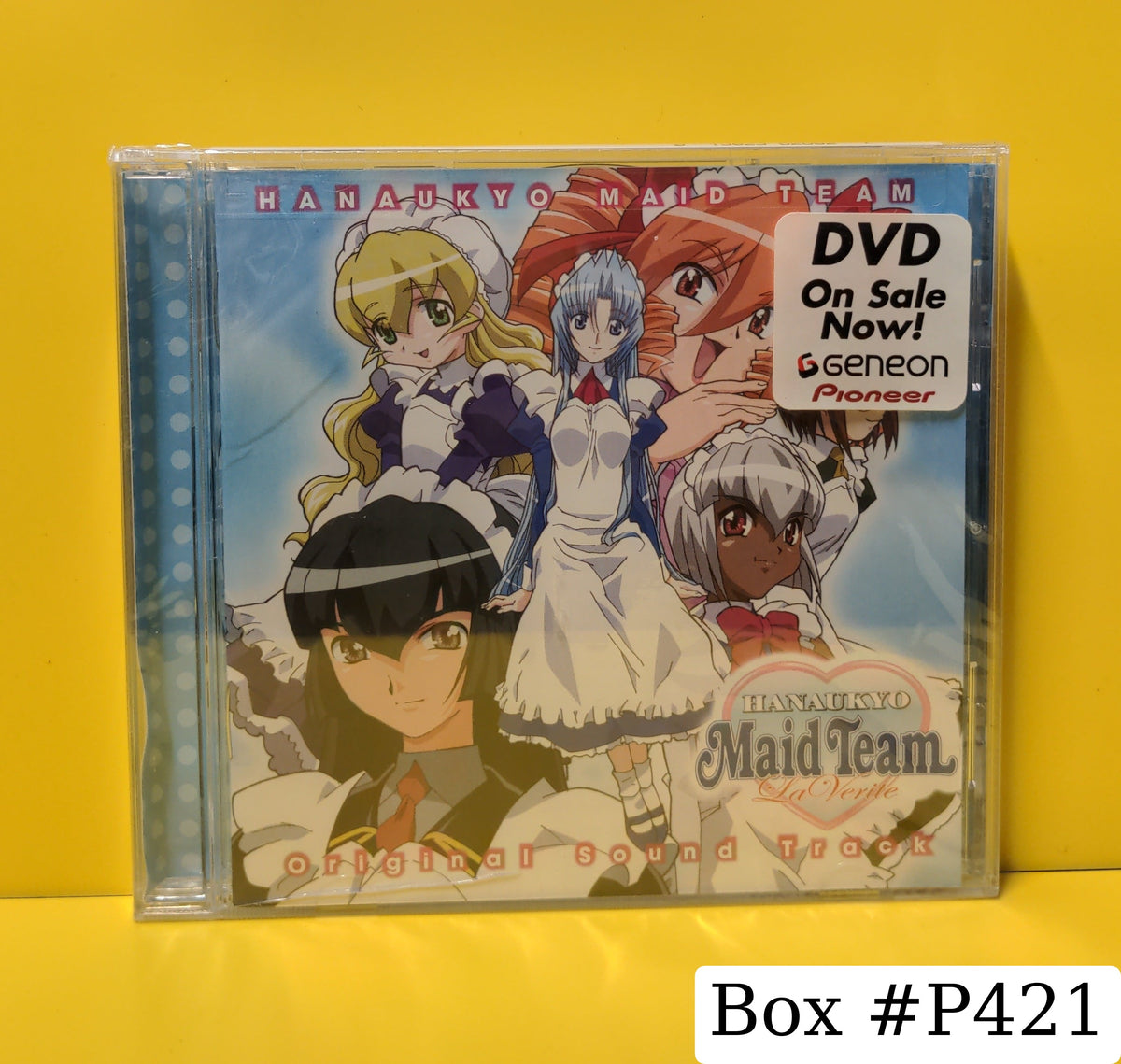 Michiru Oshima - Hanaukyo Maid Team La Verite (Original Sound Track) - 2004 - 5269-2 New - Sealed - CDs