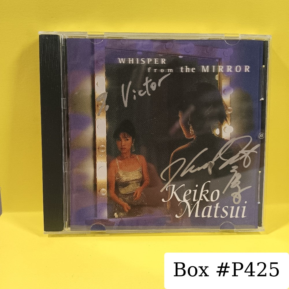 Keiko Matsui AUTOGRAPHED - Whisper From The Mirror - 2000 - 17796-2 - Used - VG++ - CDs
