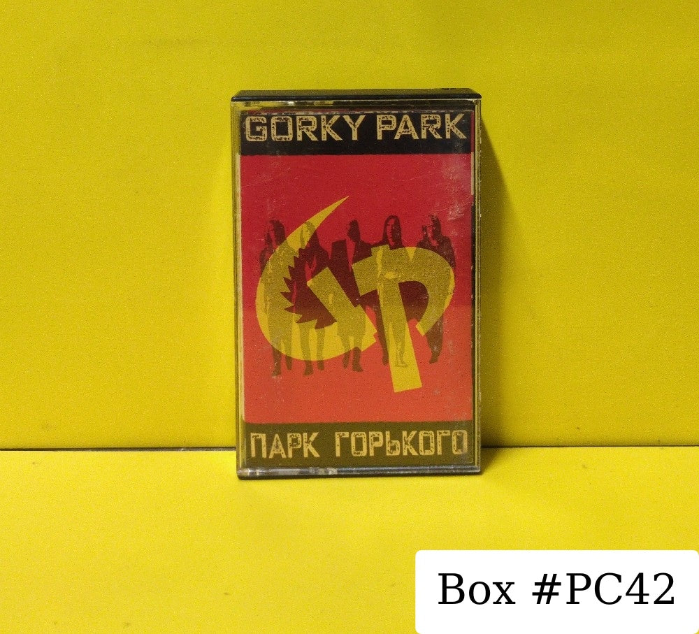 Gorky Park - Gorky Park = Парк Горького - 1989 - 838 628-4 - Used - EX - Cassettes - CrO2 - Clear Tape Shell