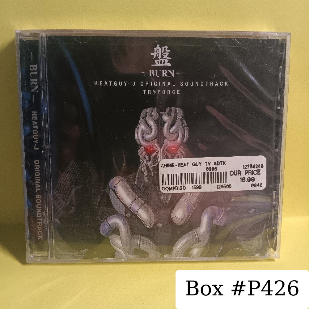 Try Force - Burn Heatguy - J Original Soundtrack - 2002 - 5204-2 - New - Sealed - CDs