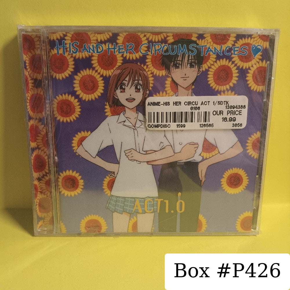 Shiro Sagisu - His And Her Circumstances Act 1.0 - 2004 - 5219-2 - New - Sealed - CDs