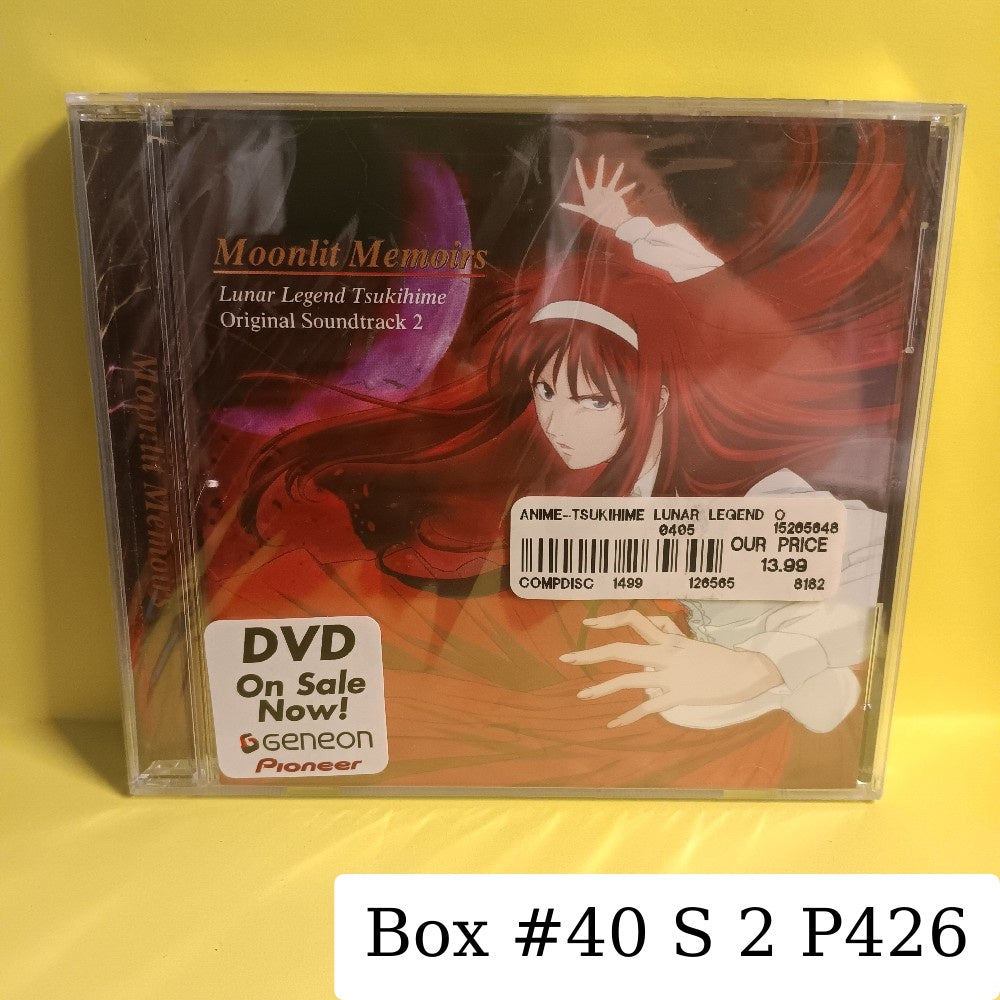 Toshiyuki Omori - Moonlit Memoirs Lunar Legend Tsukihime Original Soundtrack 2 - 2005 - 5267-2 New - Sealed - CDs