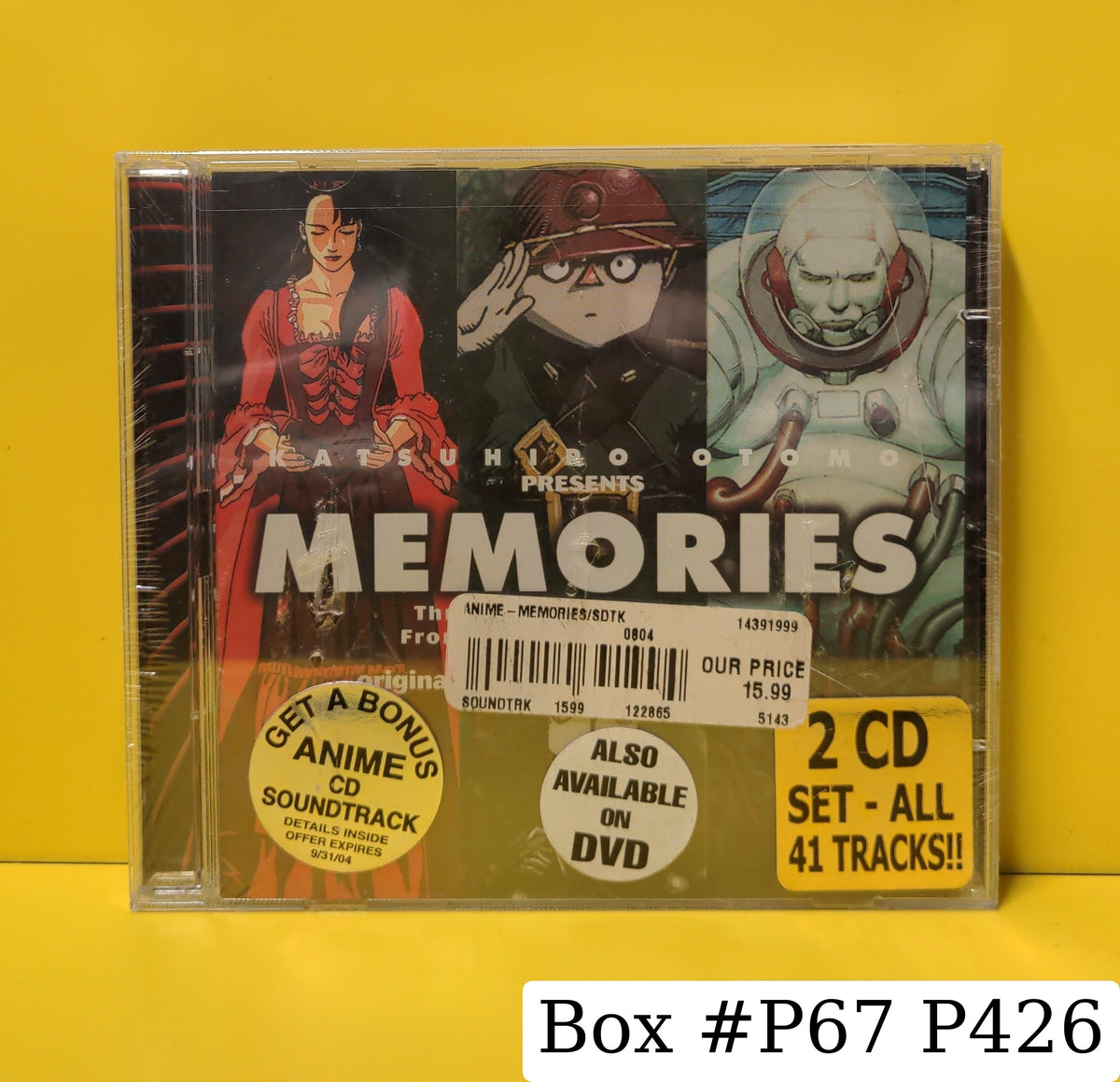 Various - Memories (Original Motion Picture Soundtrack) - 1996 - 5238-2 New - Sealed - CDs