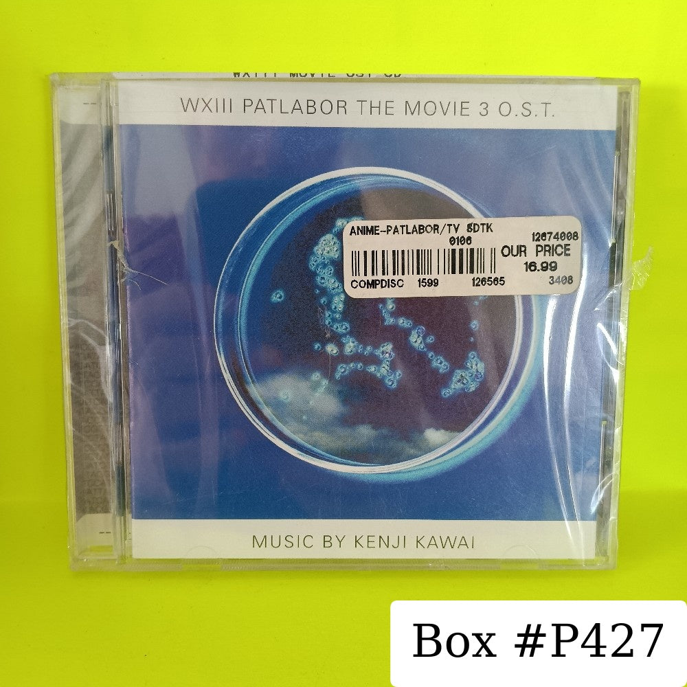 Kenji Kawai - WXIII Patlabor The Movie 3 O.S.T. - 2002 - 5200-2 - New - Sealed - CDs