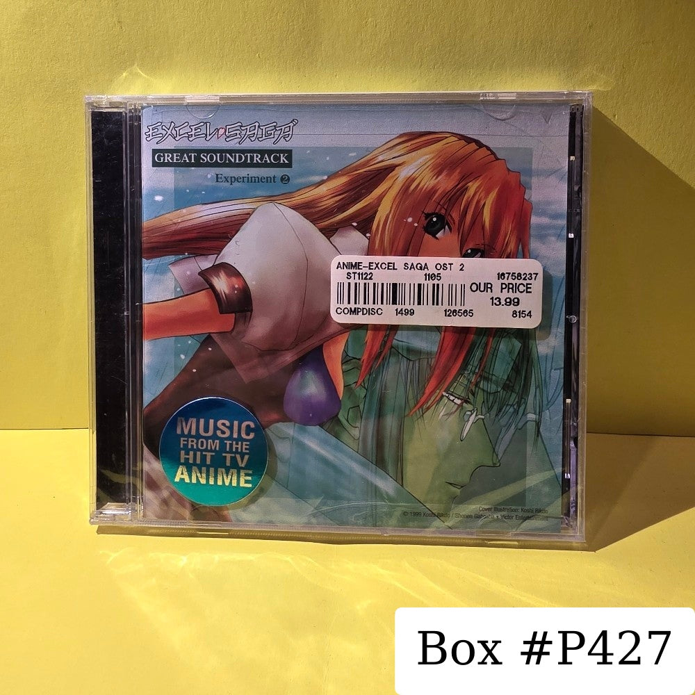 Toshio Masuda - Excel Saga Great Soundtrack Experiment 2 - 2000 - 5328-2 - New - Sealed - CDs