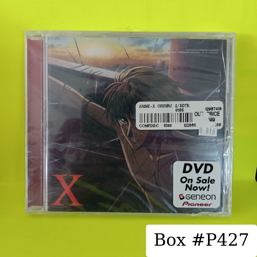 Naoki Sato - X Original Soundtrack II - 2002 - 5214-2 - New - Sealed - CDs