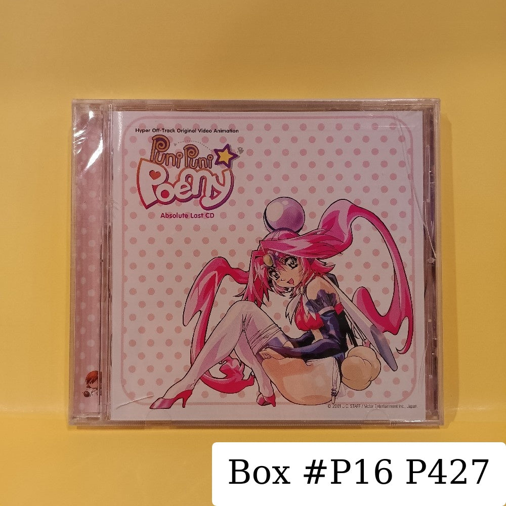 Toshio Masuda - Puni Puni Poemy Absolute Last CD - 2001 - 5329-2 - New - Sealed - CDs