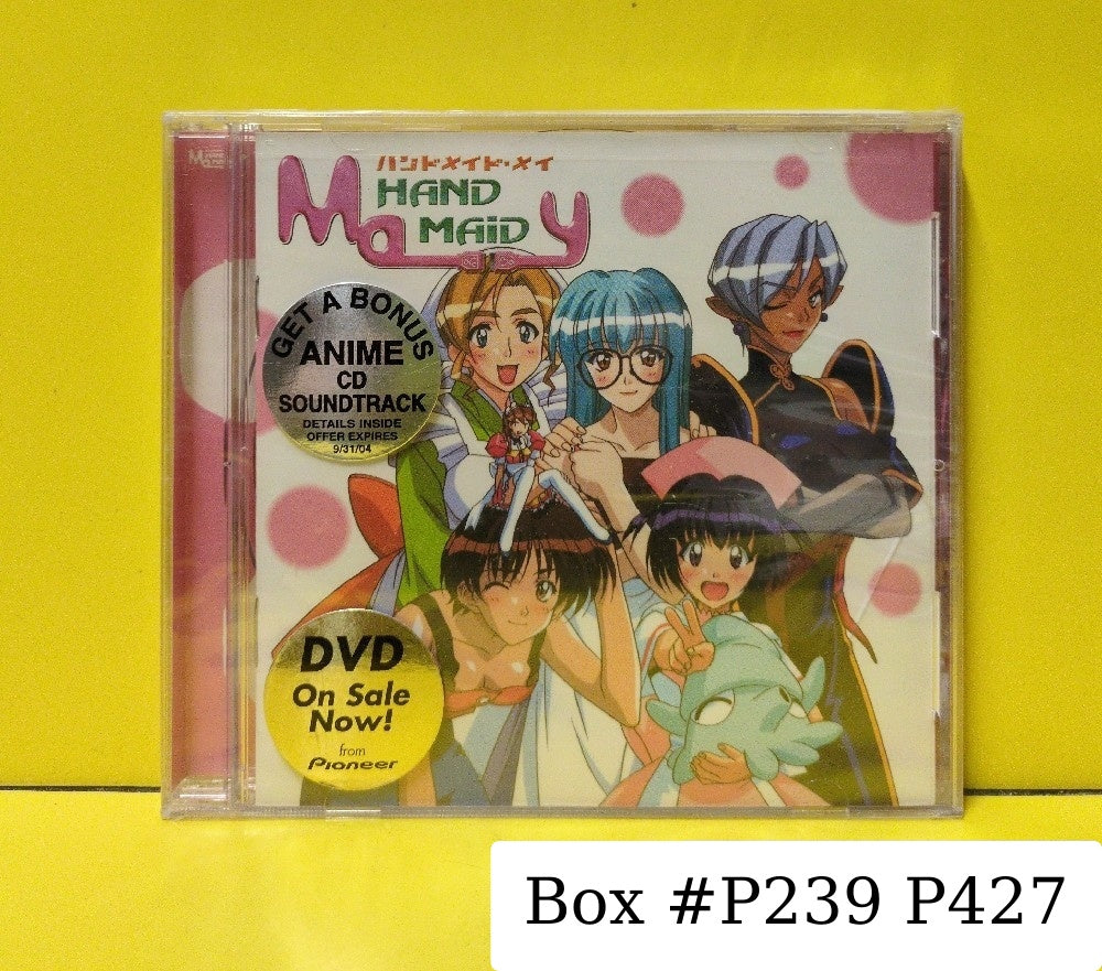 Toshio Masuda, Hiroo Ooyagi - Hand Maid May ~Original Soundtrack - 2000 - 5230-2 - New - Sealed - CDs