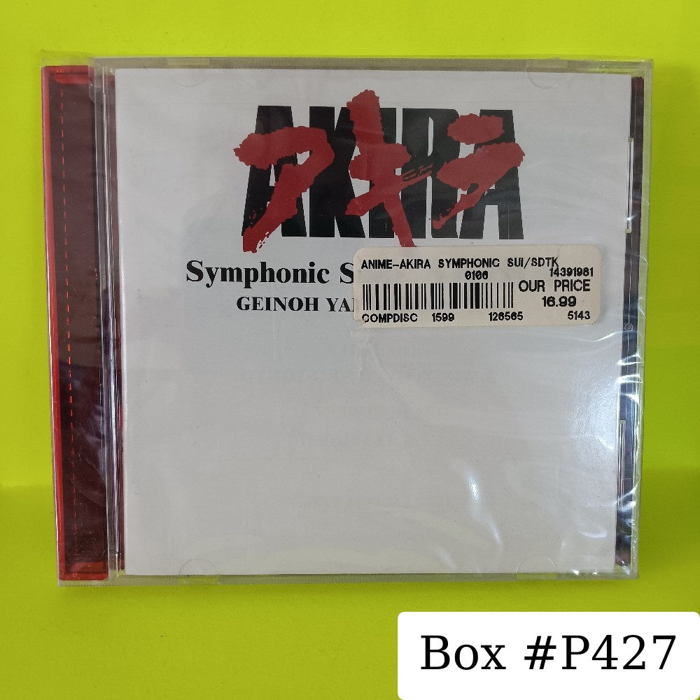 Geinoh Yamashirogumi - Symphonic Suite AKIRA - 2003 - 5240-2 New - Sealed - CDs
