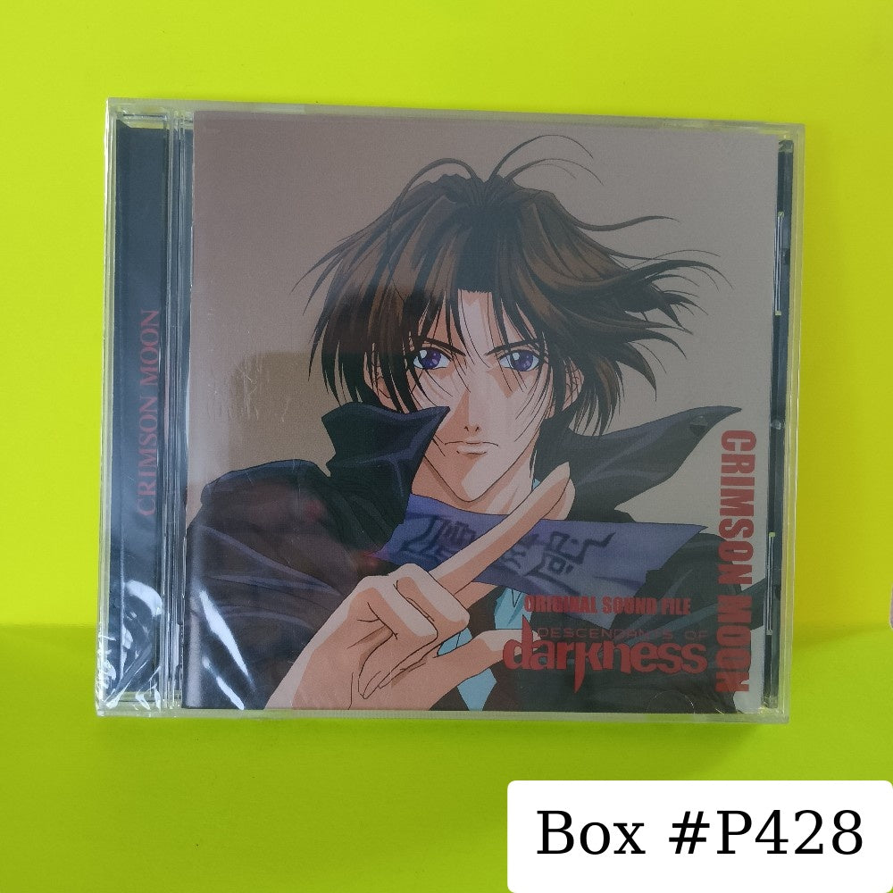 Tsuneyoshi Saito - Descendants Of Darkness Crimson Moon - 2000 - 5275-2 - New - Sealed - CDs