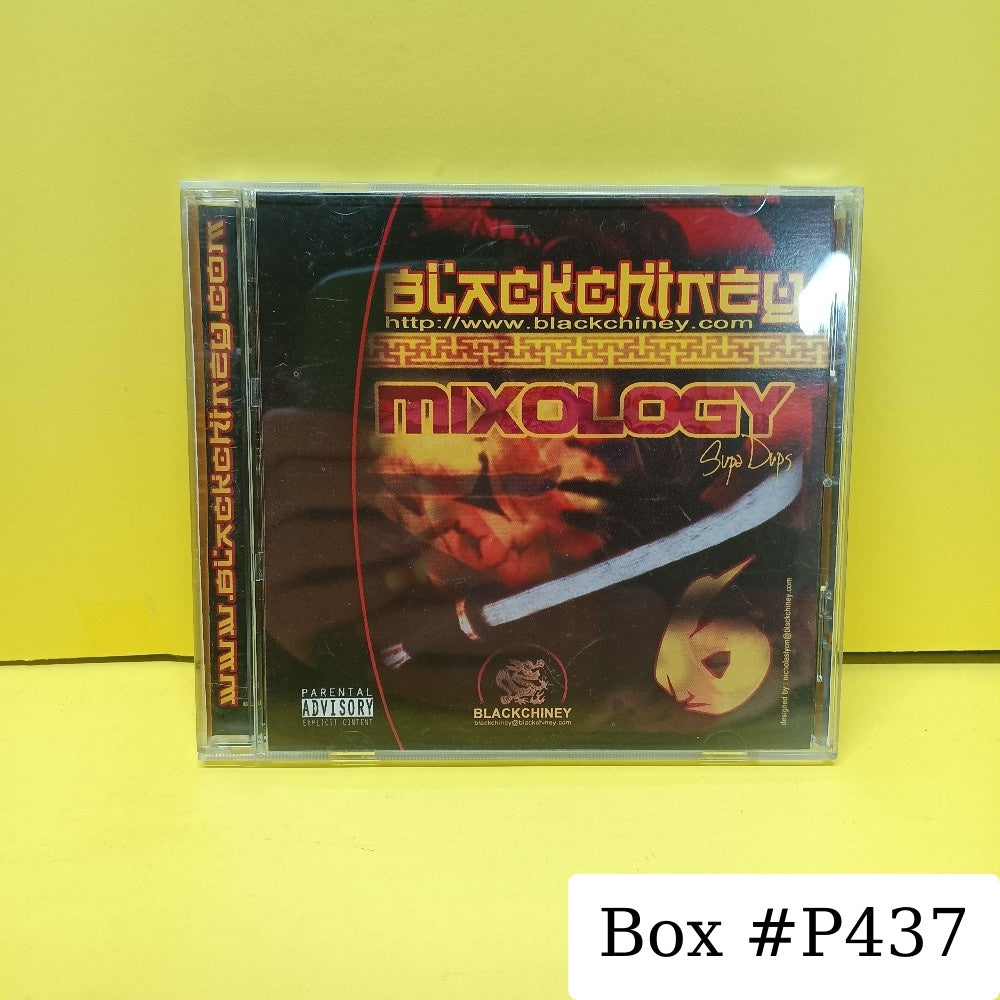 Black Chiney - 6 Mixology Pre-Release Edition CDr - 2001 - 74021-2 - Used - VG++ - CDs