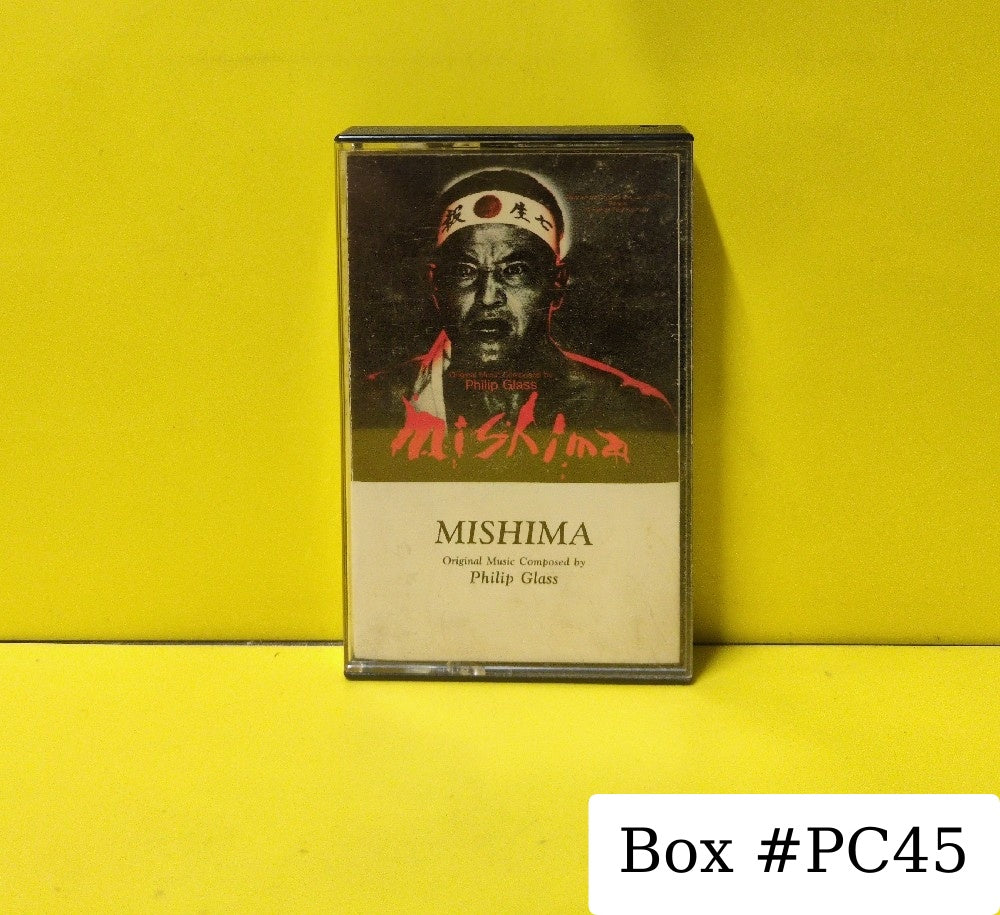 Philip Glass - Mishima - 1985 - 9 79113-4 F - Used - EX - Cassettes - White Tape Shell