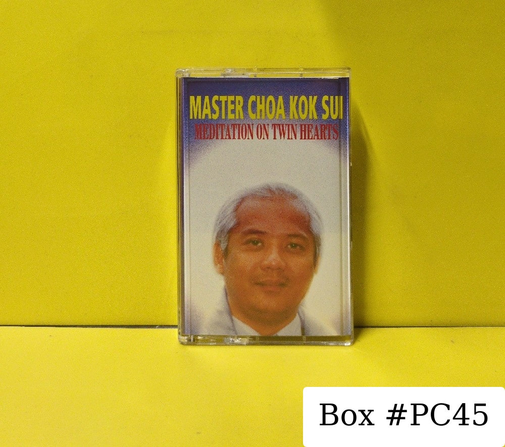 Master Choa Kok Sui - Meditation On Twin Hearts - 1999 - AV-021099 - Used - EX - Cassettes